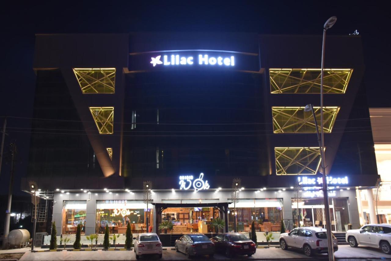Lilac Hotel Irbil Zewnętrze zdjęcie