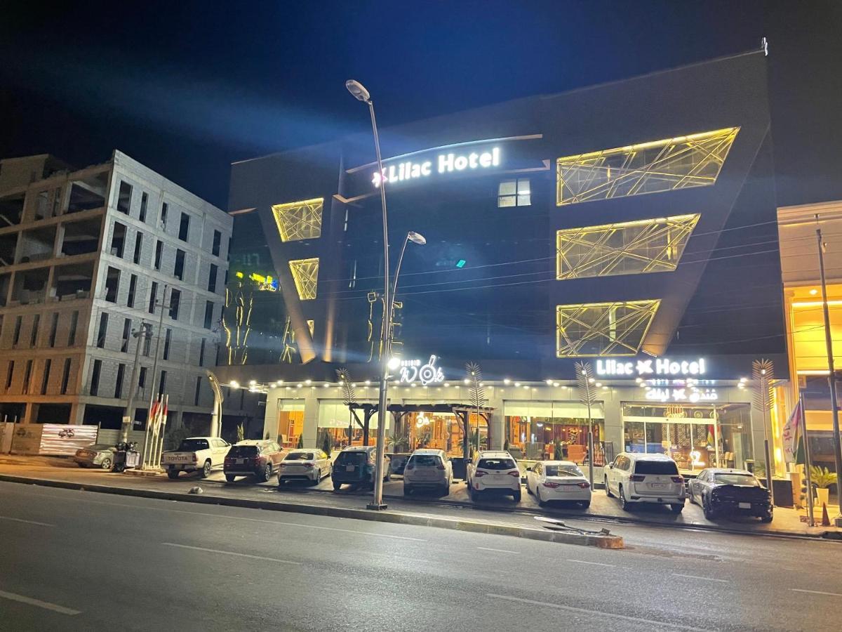 Lilac Hotel Irbil Zewnętrze zdjęcie