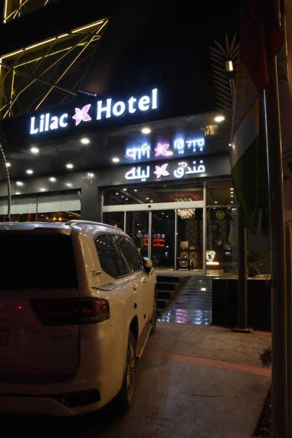 Lilac Hotel Irbil Zewnętrze zdjęcie